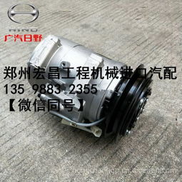 三一重工攪拌車配件指南 08-09款駕駛室車門鎖的專業(yè)選擇