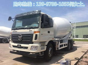 13方水泥攪拌車價(jià)格詳解與現(xiàn)車銷售指南
